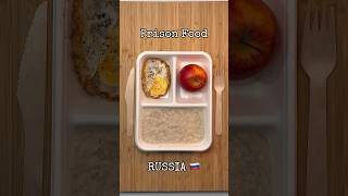 Rating PRISON MEALS From Different Countries: Russia 🇷🇺 #russia #food