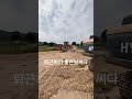 samsung sd6pl bulldozer 삼성 불도저 퇴근은 즐거워요