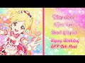 Aikatsu Stars!!! Stardom! - Short Lyrics ( Nijino Yume )