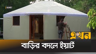 জীবনযাত্রার খরচ সামলাতে বিকল্প উপায় খুঁজছে মানুষ | Hungary Crisis| Ekhon TV