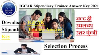 IGCAR Stipendiary Trainee Answer Key 2021 Technical Officer Work Assistant Exam Key Objection Form