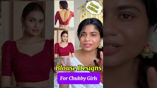 Blouse Designs For Chubby Girls | How to Look Slim in Blouse? | Onam Special | Your Stylist #onam