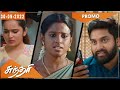 Sundari - Promo | 30 September 2022 | Sun TV | Tamil Serial