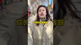 我就剪个头至于吗意想不到的结局 理发翻车