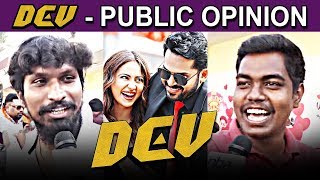 Dev Public Review | Dev Review | Dev Movie Review | Karthi | Rakul Preet Singh| RJ Vignesh |nba 24x7