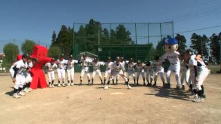 みんなの大応援ムービー / 秋田少年野球応援団