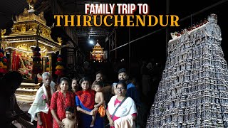 Bangalore to Thiruchendur 🙏 | Family Trip | Murugan Temple | @SamMonVISION  #murugan #family