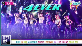 4EVE - 4EVER @ Big Mountain Music Festival 12 [Overall Stage 4K 60p] 221211