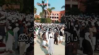 Ummul madari Darul ulun devband  #MohammadiOfficial #Islamic #University off  Darul ulun devband