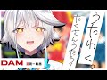 【 歌枠 】月初め歌枠🎤カラオケ大会じゃーっ！！！！！！！！！！！！！【栢森エマ/Emma Chouette】