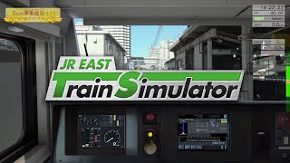 【運転曲線】JR EAST Train Simulator 埼京線・川越線