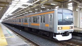 209系1000番台トタ82編成　中央線快速1197T