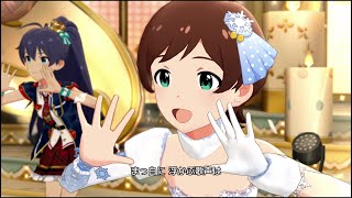 【ミリシタMV】スノウレター ＋ あのね、聞いてほしいことがあるんだ