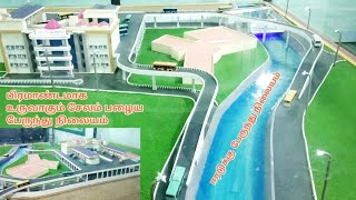 பிரமாண்டமாக உருவாகும் சேலம் பழைய பேருந்து நிலையம்