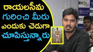 Rayalaseema Youth Fires on Faction Background Movies | Tollywood Movies | Top Telugu Media