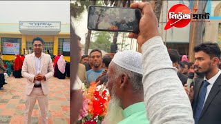 একটি ফাউন্ডেশনের ছোঁয়ায় যেভাবে বদলে যাচ্ছে বাগেরহাট । Latif Master Foundation ।  News Hunt