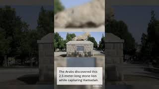 Hamedan ,The capital of Iranian civilization(7)