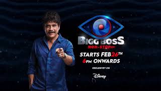 2 days to go| Bigg Boss Non-Stop Promo | Non-Stop entertainment || Bigg Boss OTT Telugu