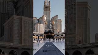 New Beautiful Status✨❤️   || Islamic Statsu || Makkah Sharif Status || 4K HD Watshapp Status