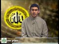 Сура 79. ан Назиат «Вырывающие» surah an naziat سُورَة النَّازِعَات