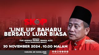 'Line Up' Baharu Bersatu Luar Biasa #SkopMG