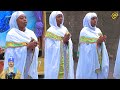 ዐውደ ዓመት ለባርኮ በምስካየ ኅዙናን መድኃኔዓለም የተምሮ ማስተማር መዘምራን