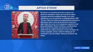 Имало или не физички напад врз директорот?! - Етеми: Бев само вербално нападнат