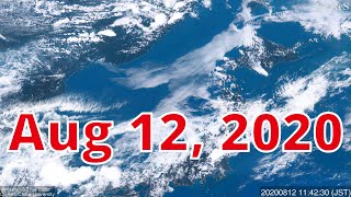 [ひまわり8号]2020年8月12日ひまわり画像ふりかえり（日本域） / CEReS, Chiba University