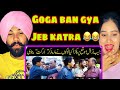 Goga ban gya jeb katra | Pakistani funny videos reaction | albela tv new video reaction #albelatv