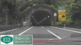 230708_平山TN[E32高知道-四万十町中央IC方面]