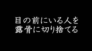 【しいたけ占い】牡牛座の蜜と毒