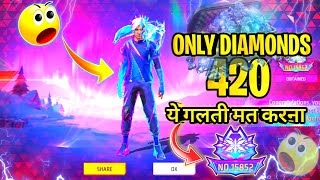 Legendary Aurora Bundle Only One Spin Trick 😲| 99% लोग नहीं जानते 🤫| Must Watch | Garena Free Fire