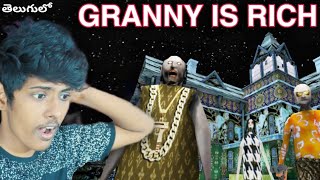 granny 3 is very RICH !! (escaped) - telugu