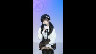 [CHN/KOR Sub] 赖美云(LaiMeiYun) -  《世界与你有关》(I Will Be With You) Live at Kugou Showcase 20211015