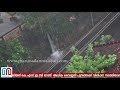 മഴകനത്തതോടെ കേരളത്തില്‍ ലാഭമുണ്ടാക്കിയത് കെ.എസ്.ഇ.ബി യാണ്.