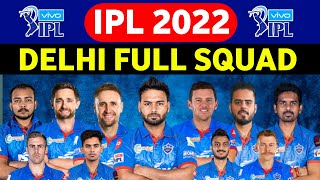 IPL 2022 :- Delhi Capitals Full Squad 2022 | DC Squad | Indian Premier League 2022