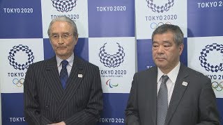 多様な価格帯設定へ  東京五輪の入場券戦略で有識者会議