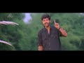 சிக்காத சிட்டொன்று sethu vikram bala ilaiyaraaja pyramid audio