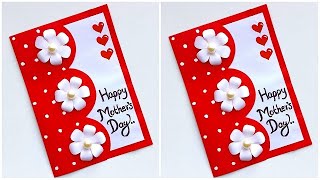 DIY Mother's day special card making 2023 / How to make Beautiful Mother's day card easy