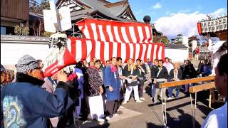 平成23年 静岡沼津 三明寺 節分祭～どっこい神輿に富士山と豆まき