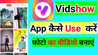 vidshow app video editor video maker photo editor app | vidshow app |