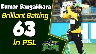 Kumar Sangakkara Brilliant Batting against Lahore | Lahore Qalandars Vs Multan Sultan | HBL PSL