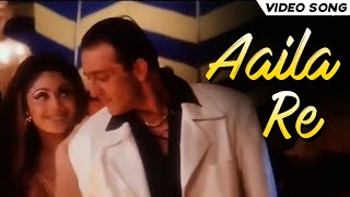 Aaila Re | Anu Malik | Sanjay Dutt | Shilpa Shetty | Superhit Bollywood Song | With Subtitles