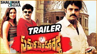 Samarasimha Reddy Telugu Movie Trailer || Balakrishna, Simran, Anjala Zhaveri || Shalimarcinema