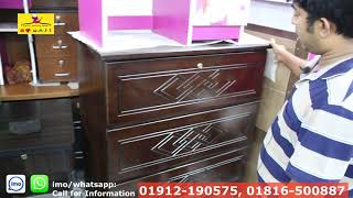 Wardrobe price  in Bangladesh । কমদামে টেকসই ওয়ার্ডড্রোবের কালেকশন /Wardrobe collection \u0026 price