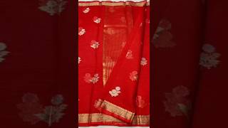 ప్యూర్ కాటన్ కోట వీవింగ్ శారీస్/pure cotton Kota weaving sarees by #gontlavedaschoice