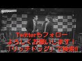 【事故物件】ガチギレ喧嘩したら幽霊さんの反応が可愛すぎた【心霊スポット、ユーチューバー】心霊、住んでみた、１週間、ドッキリ、ケンカ、芸能人、モニタリング、心霊映像、怪奇現象、日常、怖い、ガチ、映像