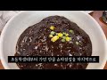 임신vlog 임신19 20주 초산모 배크기 18주차 초음파 분석 태교여행 2탄