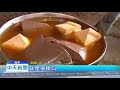 20180801中天新聞　涼麵吃法大不同！　北部涼麵愛配味噌蛋花湯