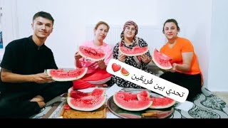 تحدي بطيخ بين دجله وحماتي//سوزدار احمد// شوفو اش  العقبه 😂